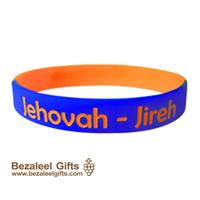 Power Wrist Band: Jehovah-Jireh (The LORD Will Provide) - Bezaleel Gifts